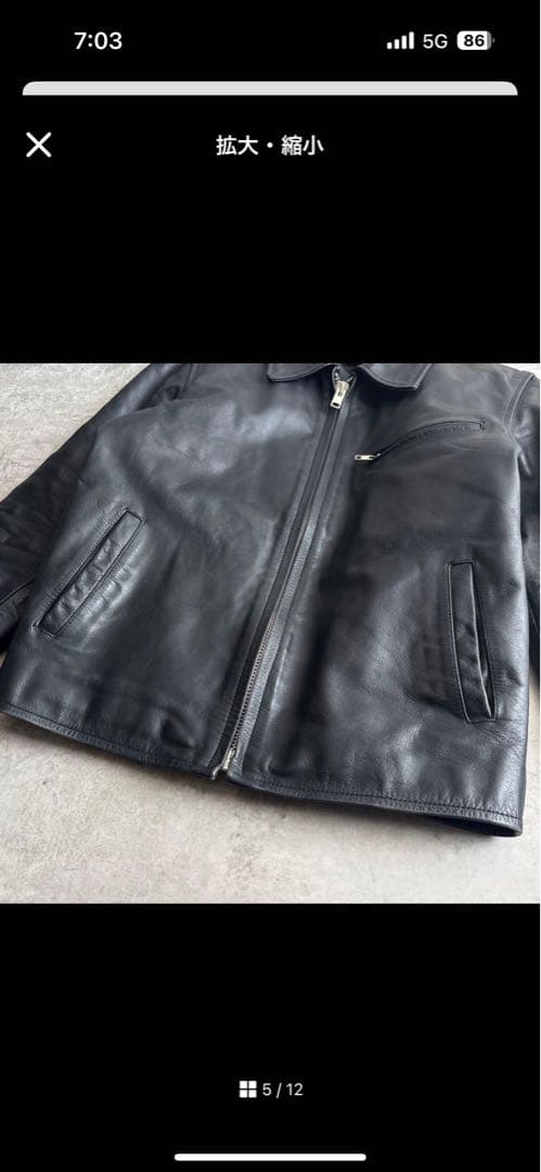 黒 レザージャケット キルティング裏地