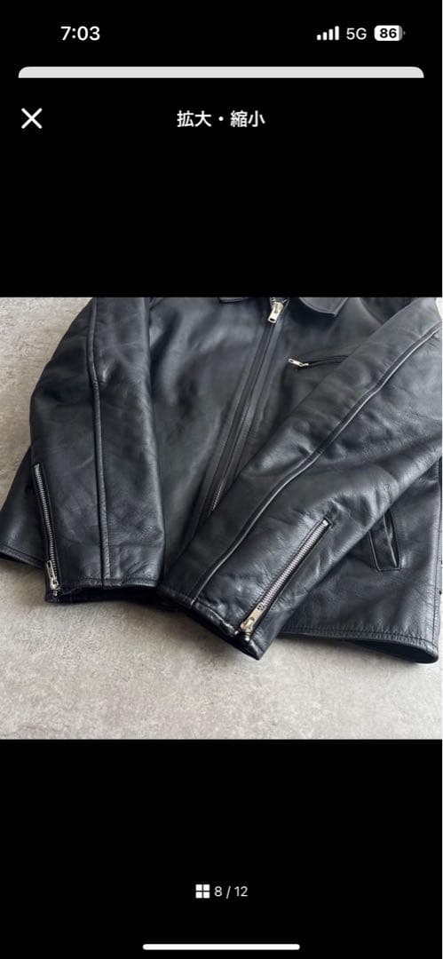 黒 レザージャケット キルティング裏地
