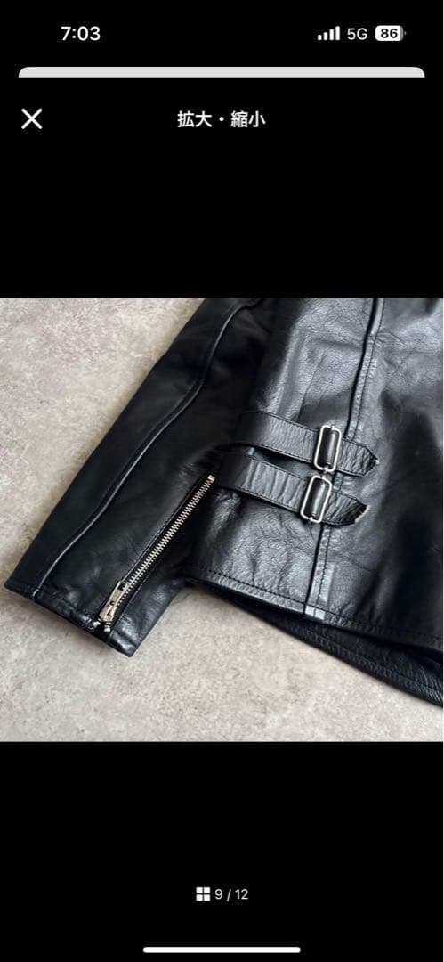 黒 レザージャケット キルティング裏地