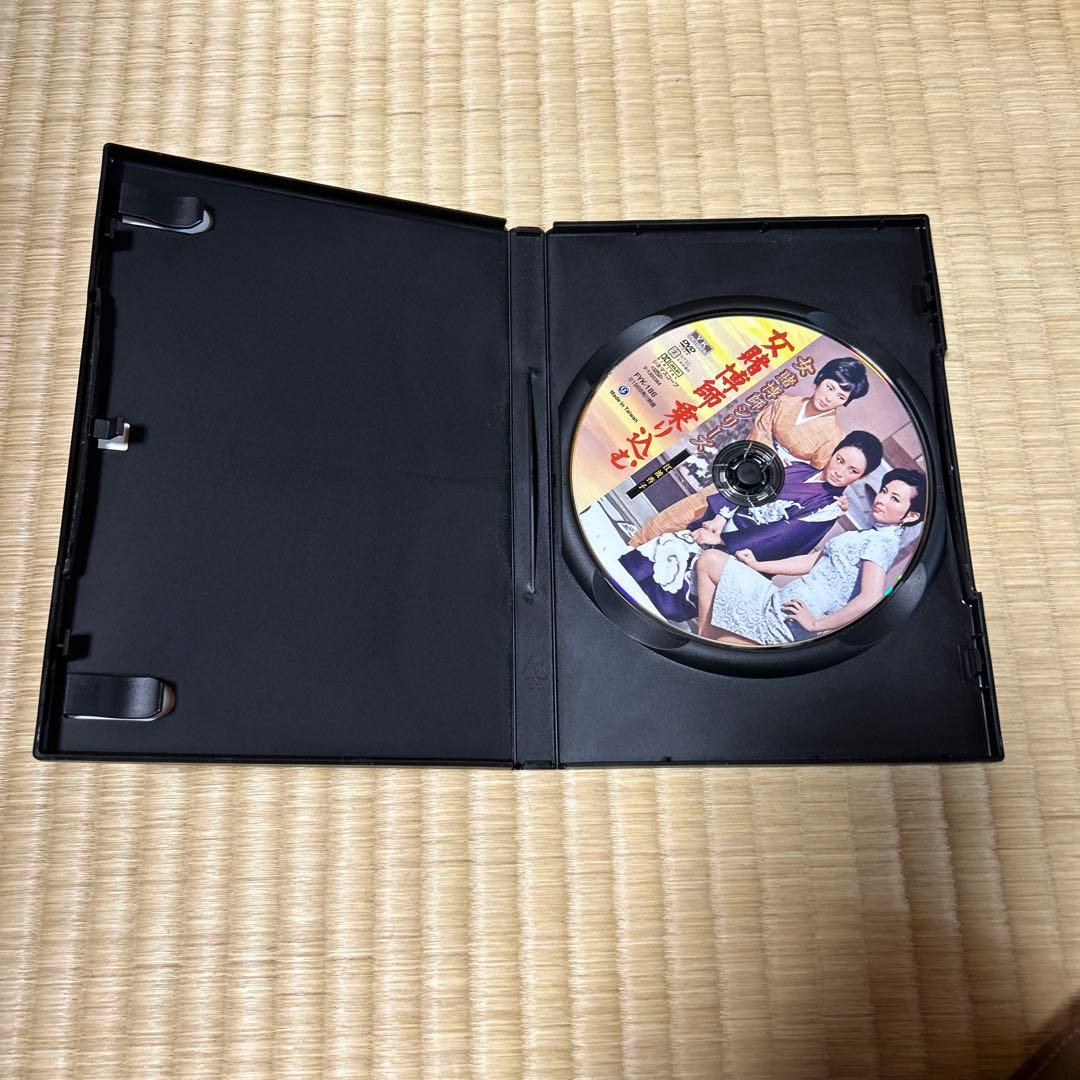 セルDVD　女賭博師シリーズ 全10巻セット　江波杏子ケース付き