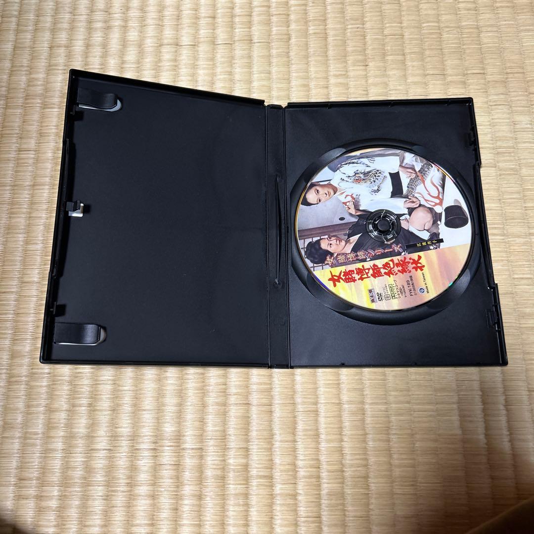 セルDVD　女賭博師シリーズ 全10巻セット　江波杏子ケース付き