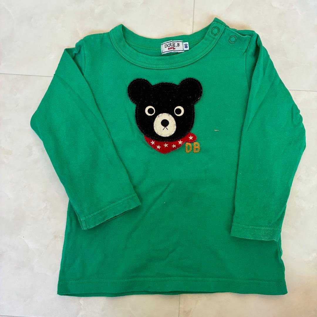 ミキハウス　ダブルビー　まとめ売り　男の子