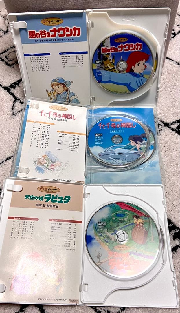 スタジオジブリ映画　DVD5本セット