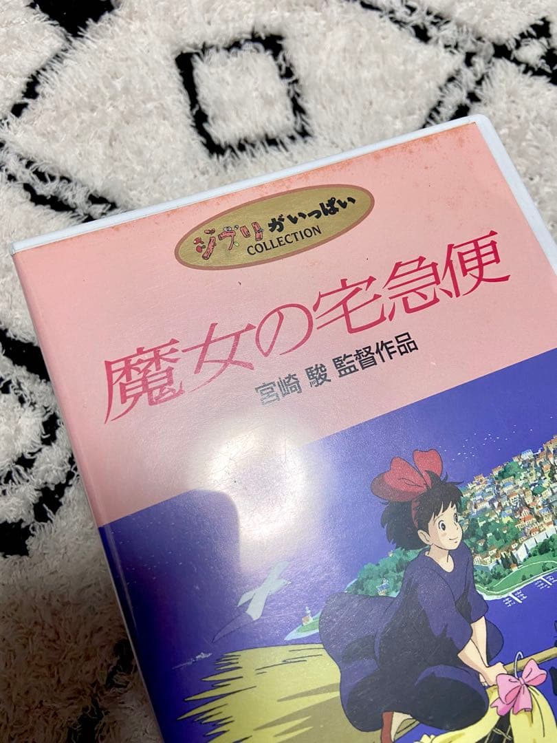 スタジオジブリ映画　DVD5本セット