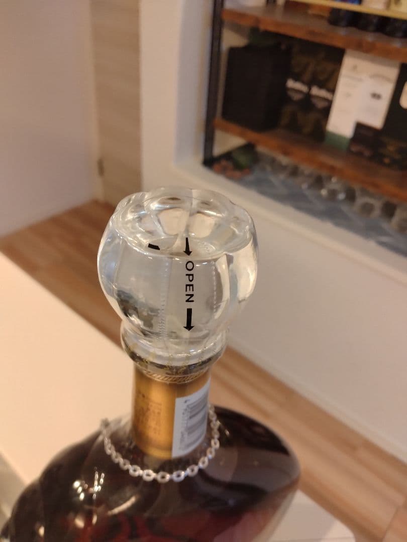 【のんのん】サントリー V.S.O.P. ブランデー 3本セット