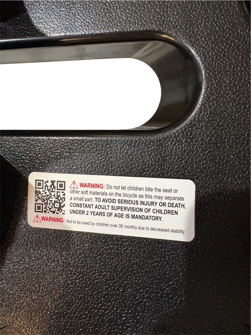 【新品】ロッキングベース　STRIDER ストライダー　12インチ対応