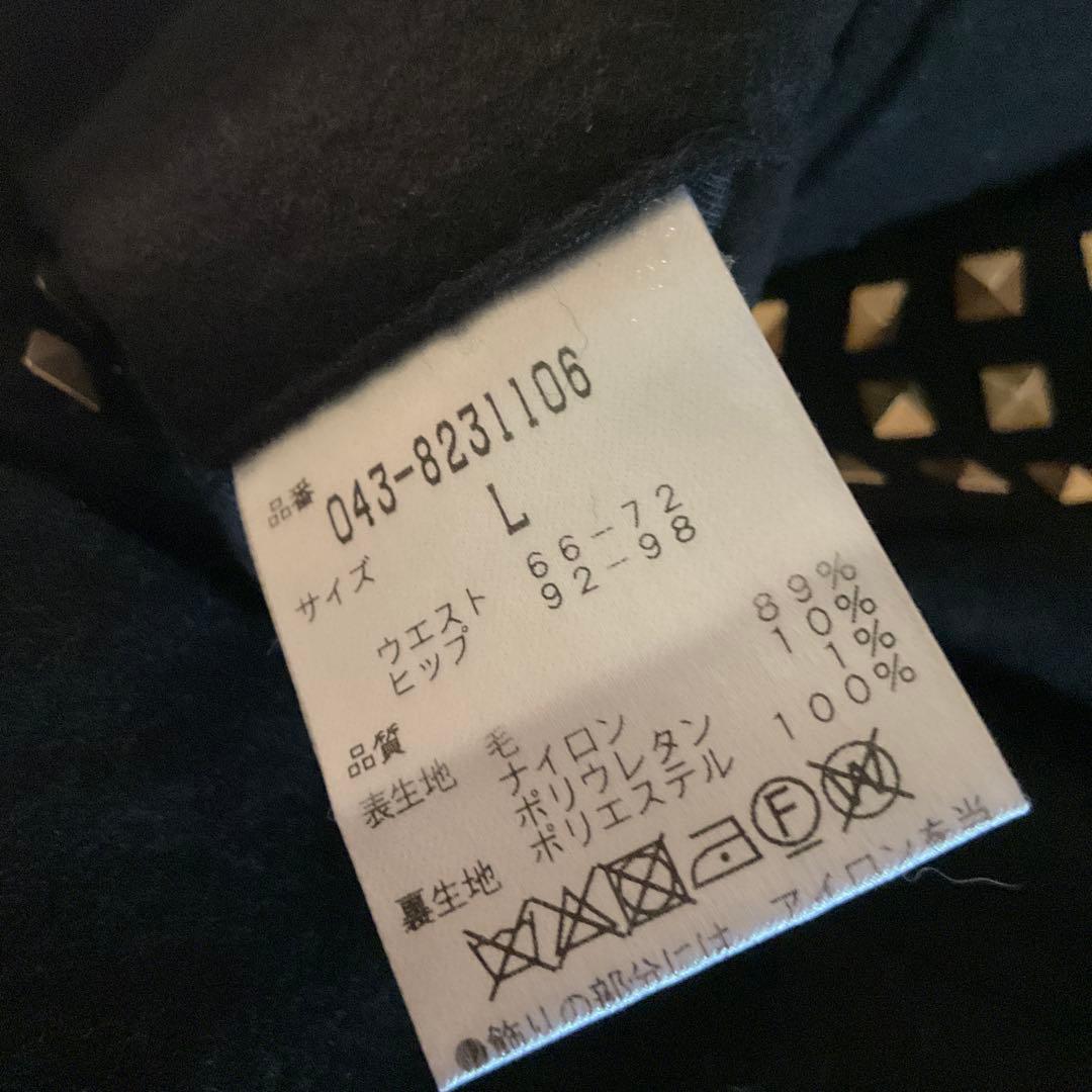 美品st ANDREWSスタッズ装飾ループスリムフィット ストレッチパンツL