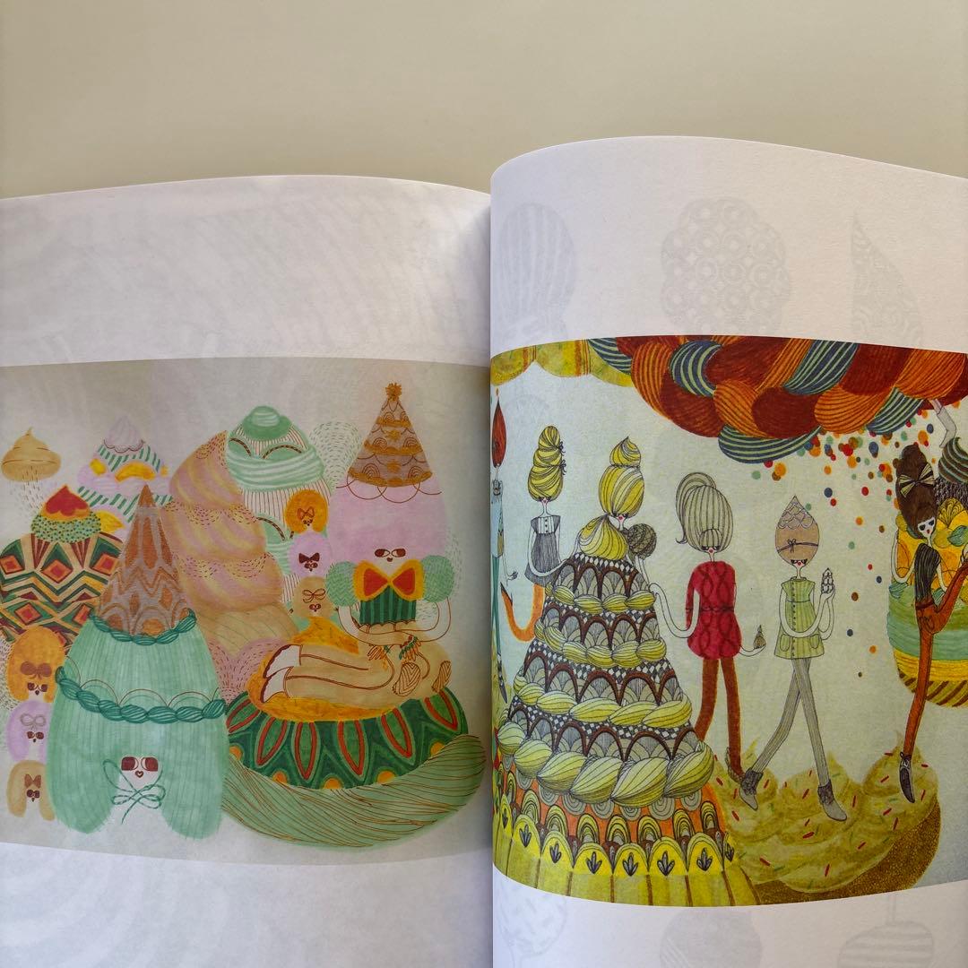 洋書 BABY BABY BABY Issue11