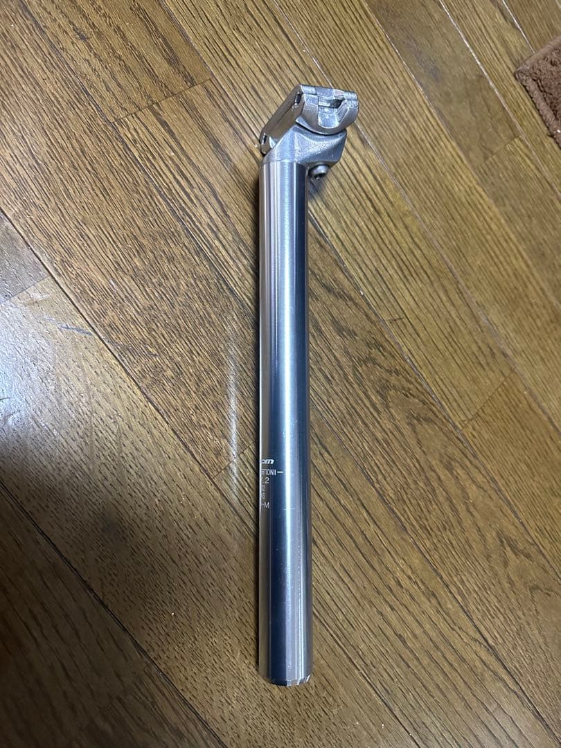 新車取り外し品　MTBハンドル・ステム・シートポストセット