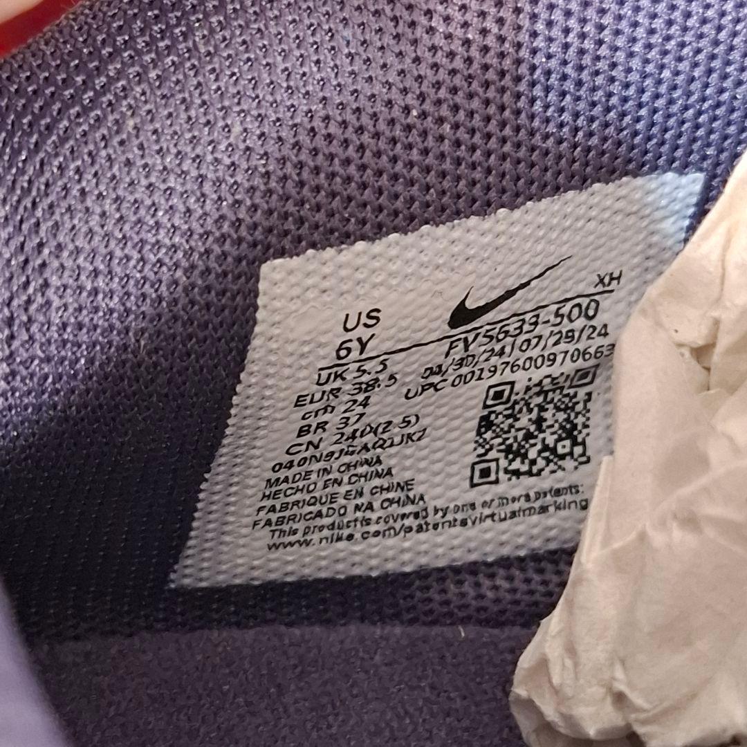 新品未使用 バスケットボールシューズ パープル NIKE JA2EP 24cm