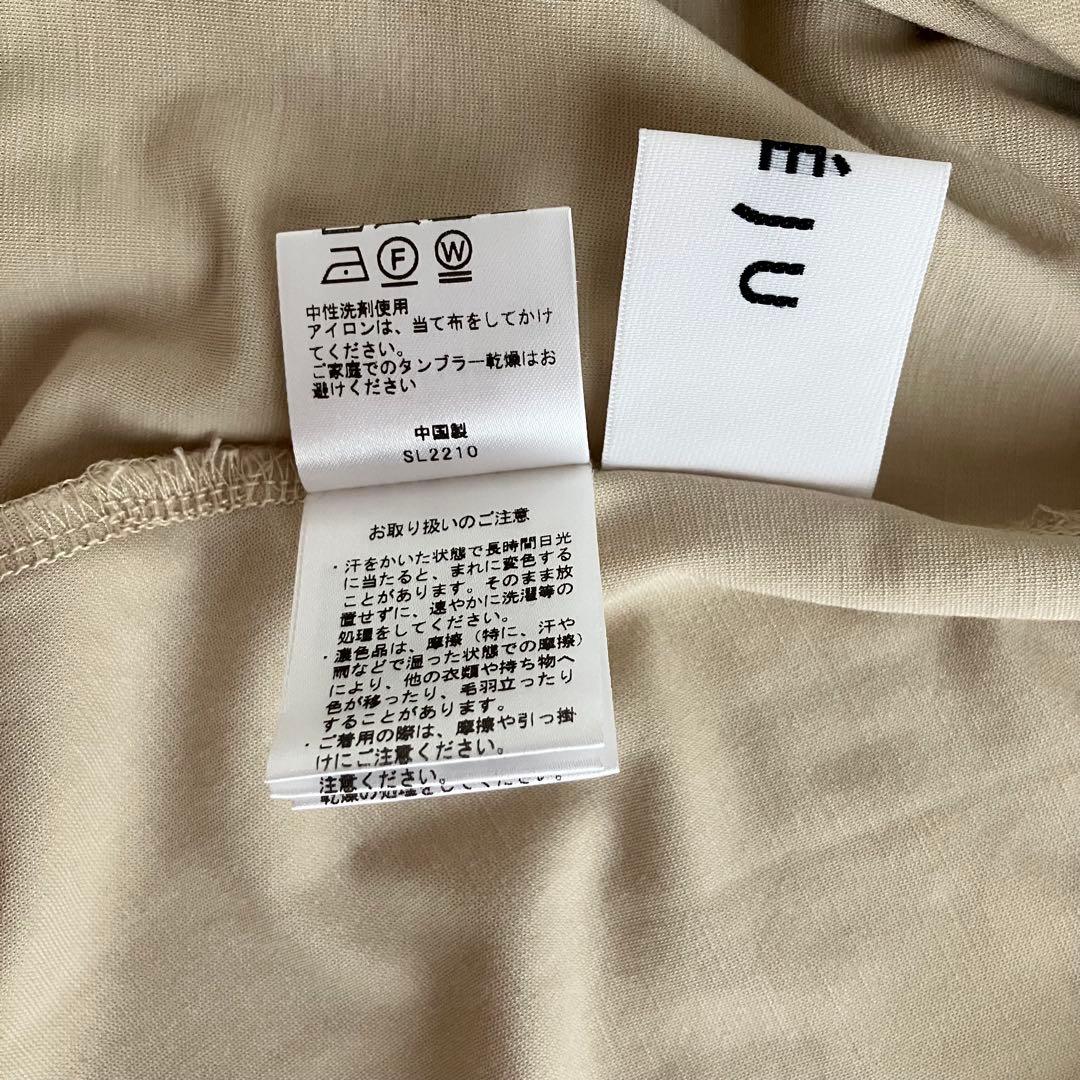 人気♡soejuソージュ　ボウスタイルプルオーバー　シャツ　ブラウス　S　洗える