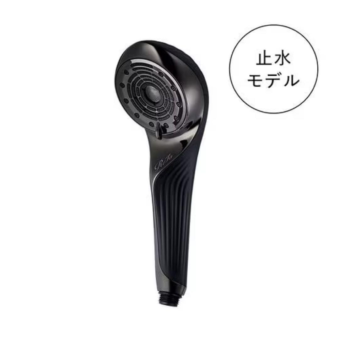 最新モデル　ReFa ブラック シャワーヘッド 止水モデル　RS-DE-03A