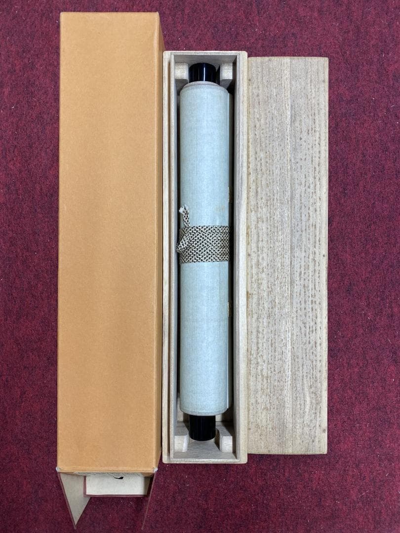 n*e様 横井明堂『澗水湛如藍』少林寺住職 茶道具 一行書 大阪府 臨済宗大徳寺