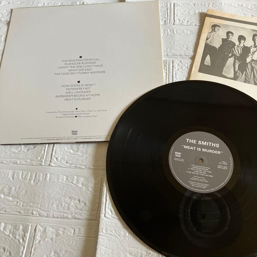 THE SMITHS レコード