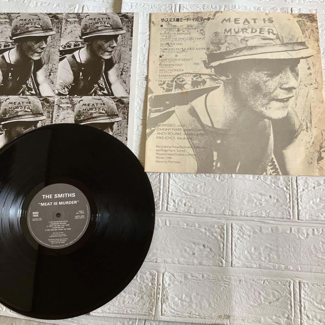 THE SMITHS レコード