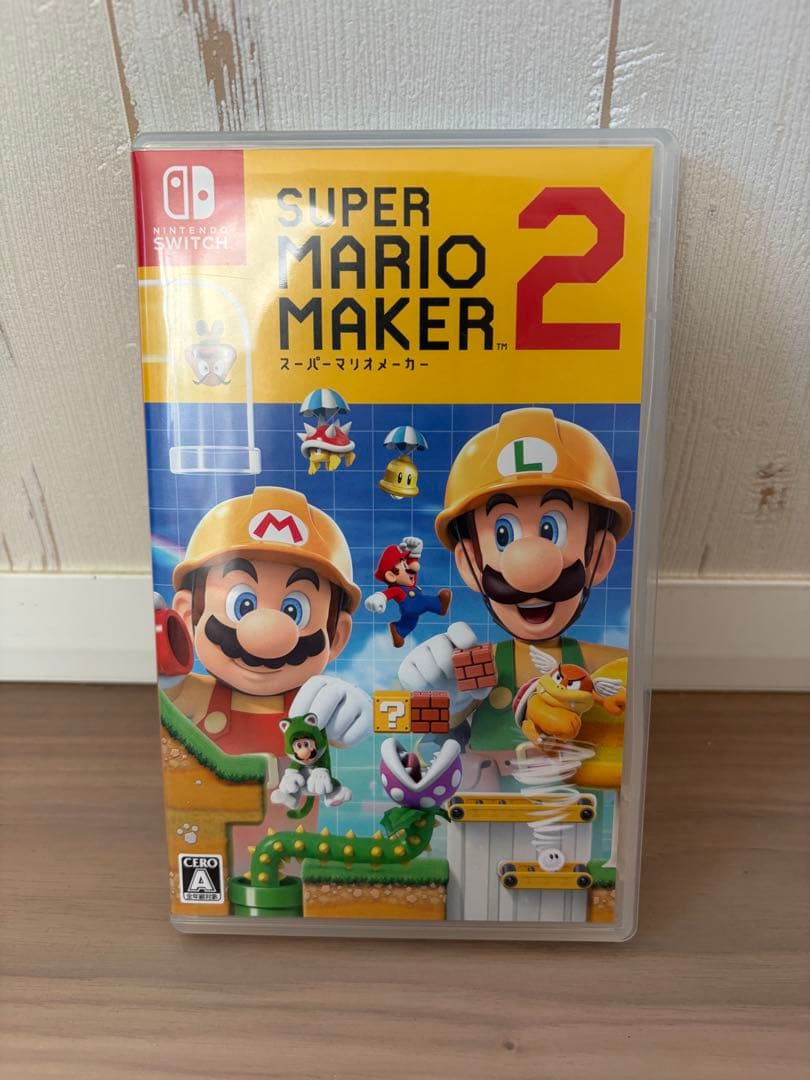 まとめ売りSwitchソフト3点