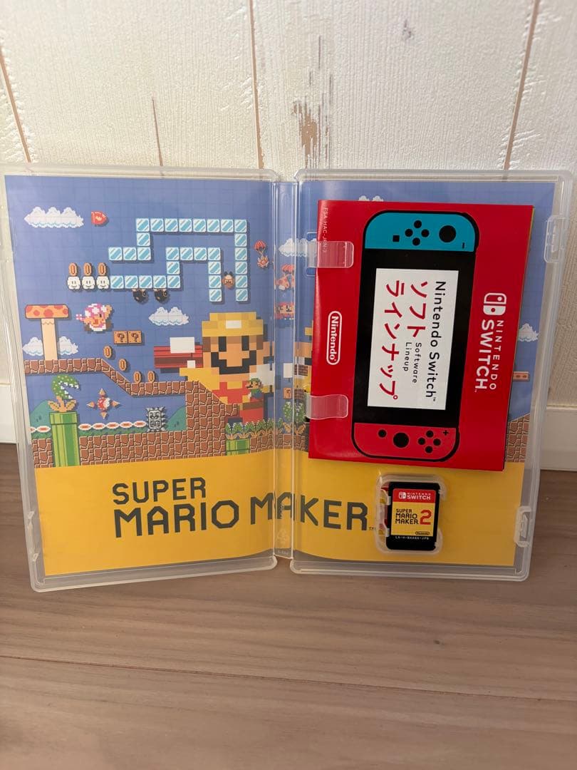 まとめ売りSwitchソフト3点