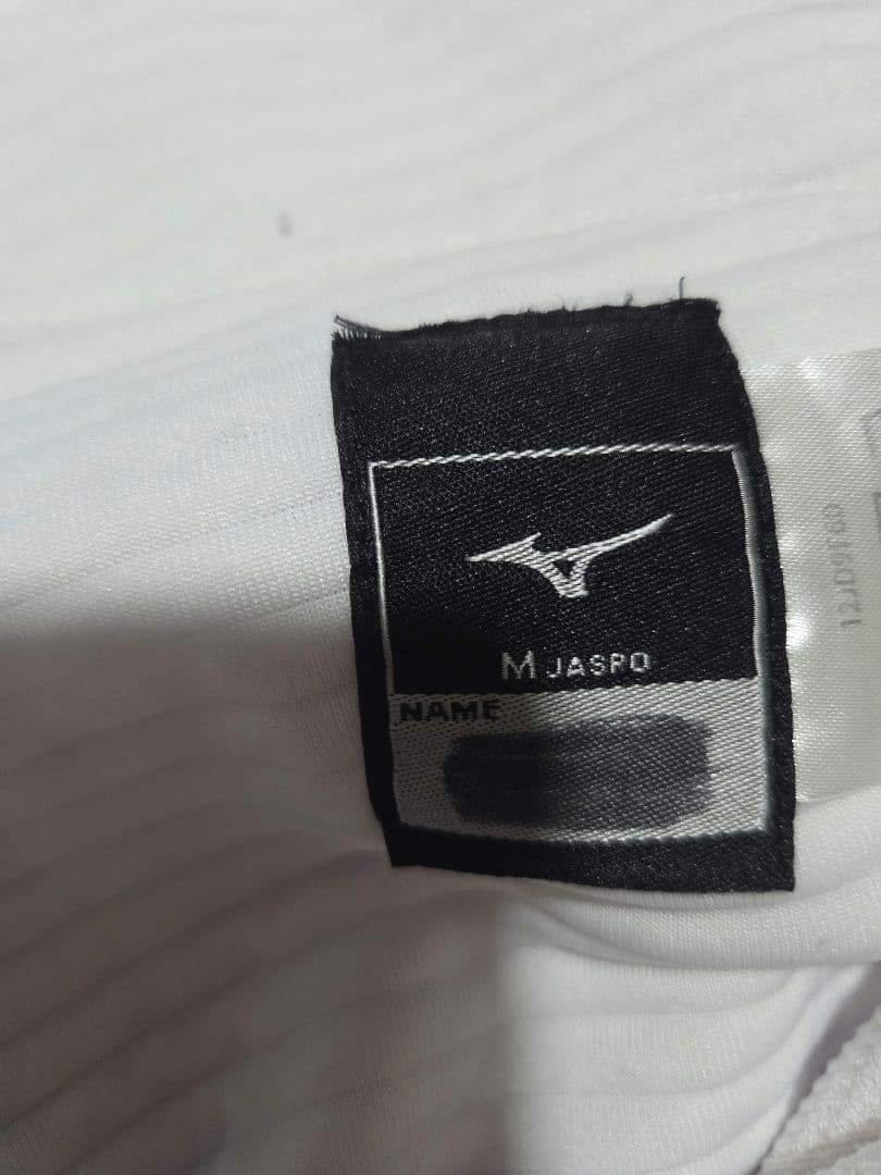 野球　ユニフォームパンツ　Mサイズ　3本セット