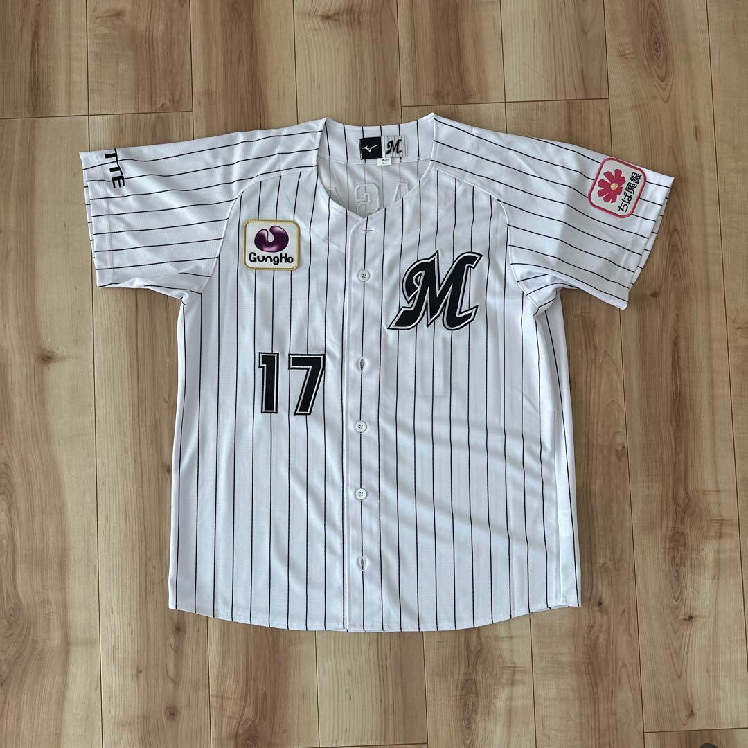 佐々木朗希 MVP受賞記念ユニホーム 2023 【Mサイズ】