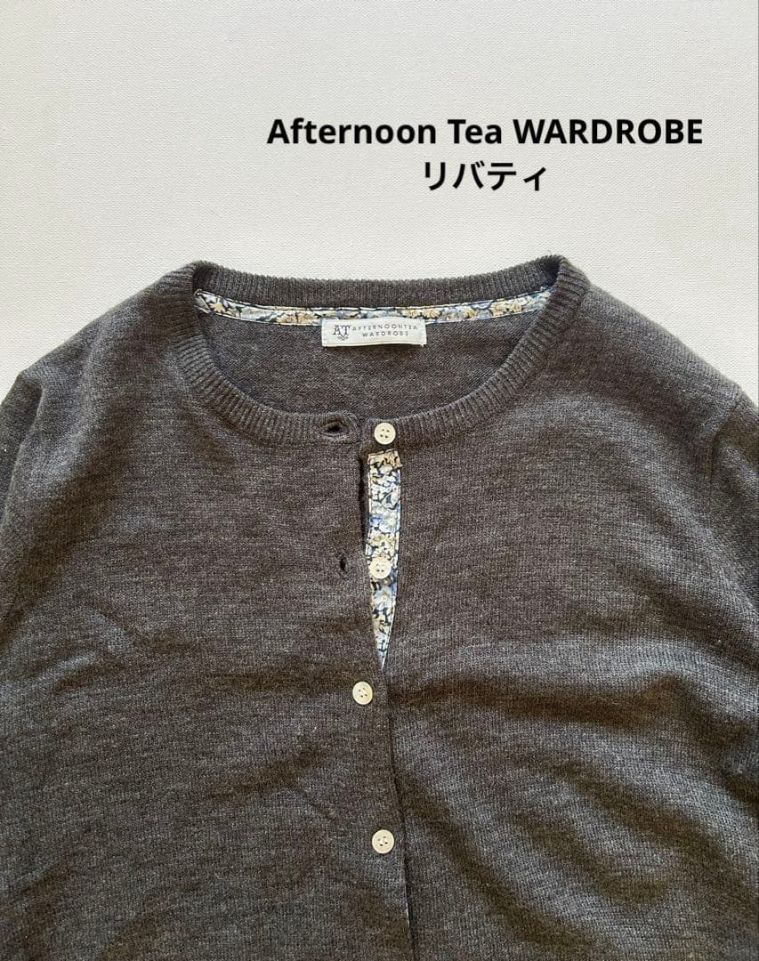 六太郎様 リクエスト 2点 まとめ商品