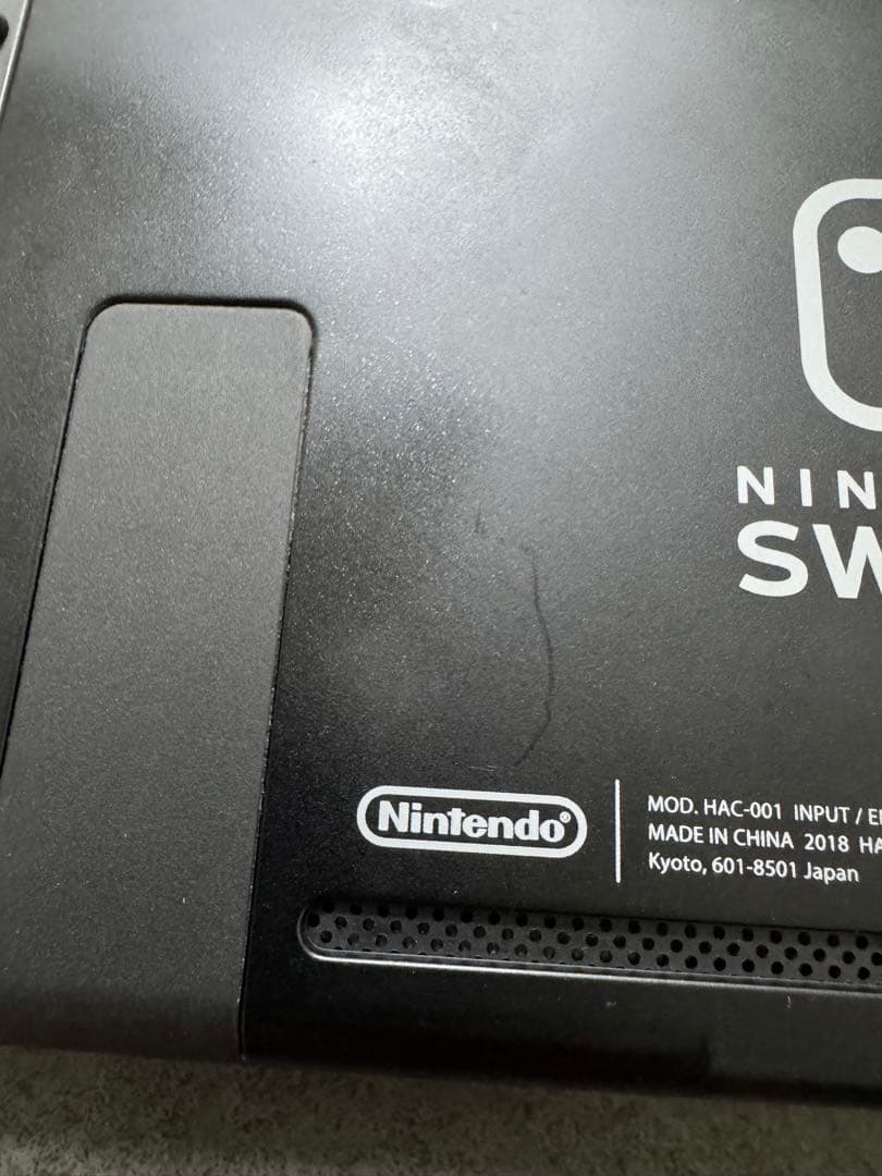 【美品】任天堂Switch　ニンテンドースイッチ　本体 グレー充電スタンド箱付き