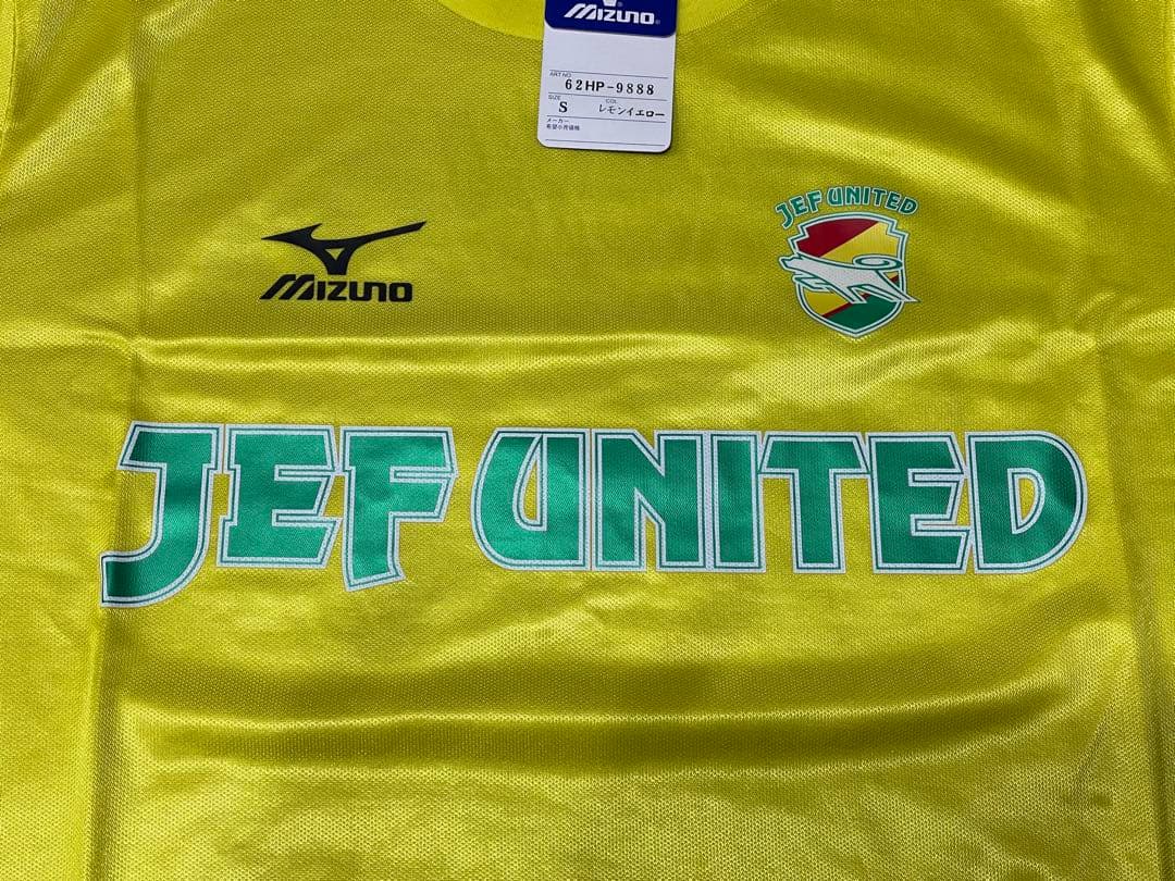 【新品未使用】Mizuno JEF UNITED イエロー Tシャツ Sサイズ
