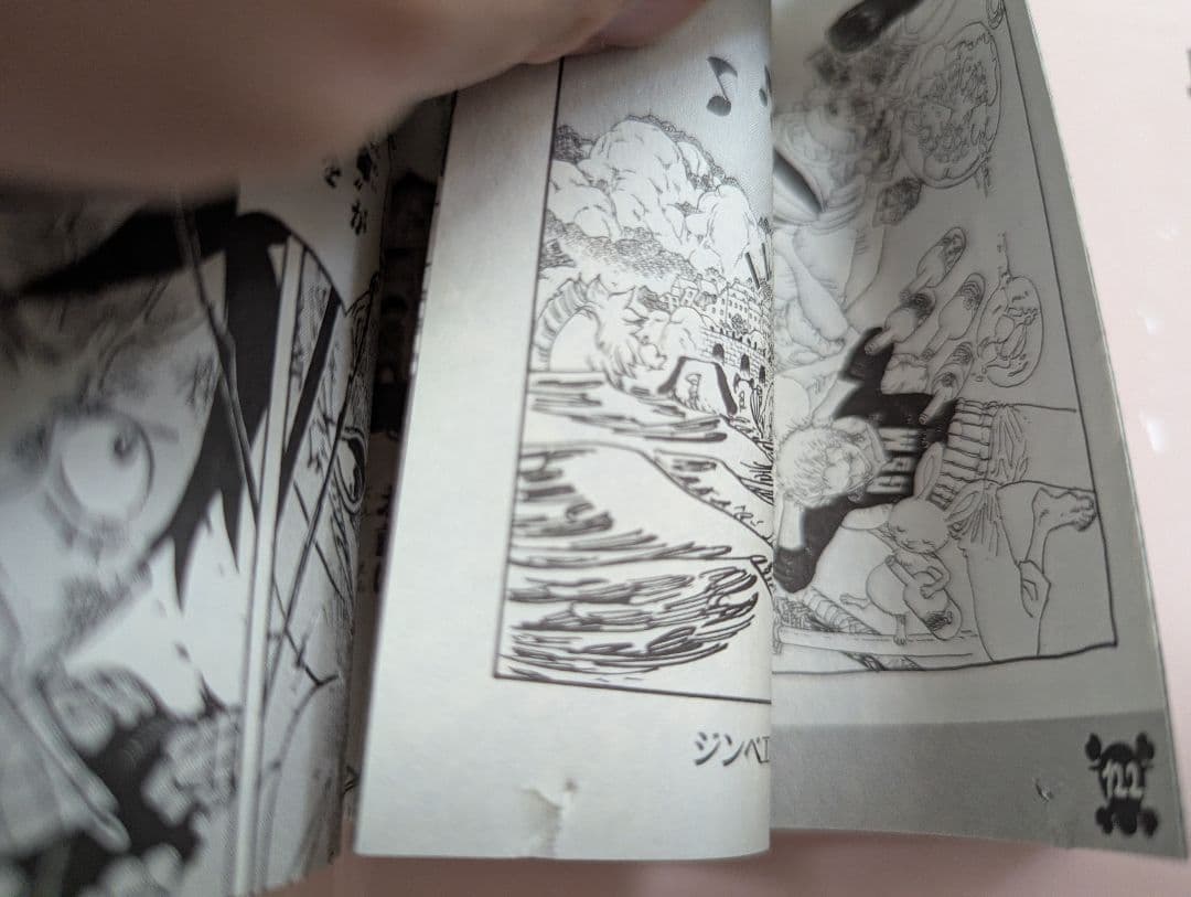 ワンピース 漫画 セット (1〜111巻　※91巻のみ抜け)