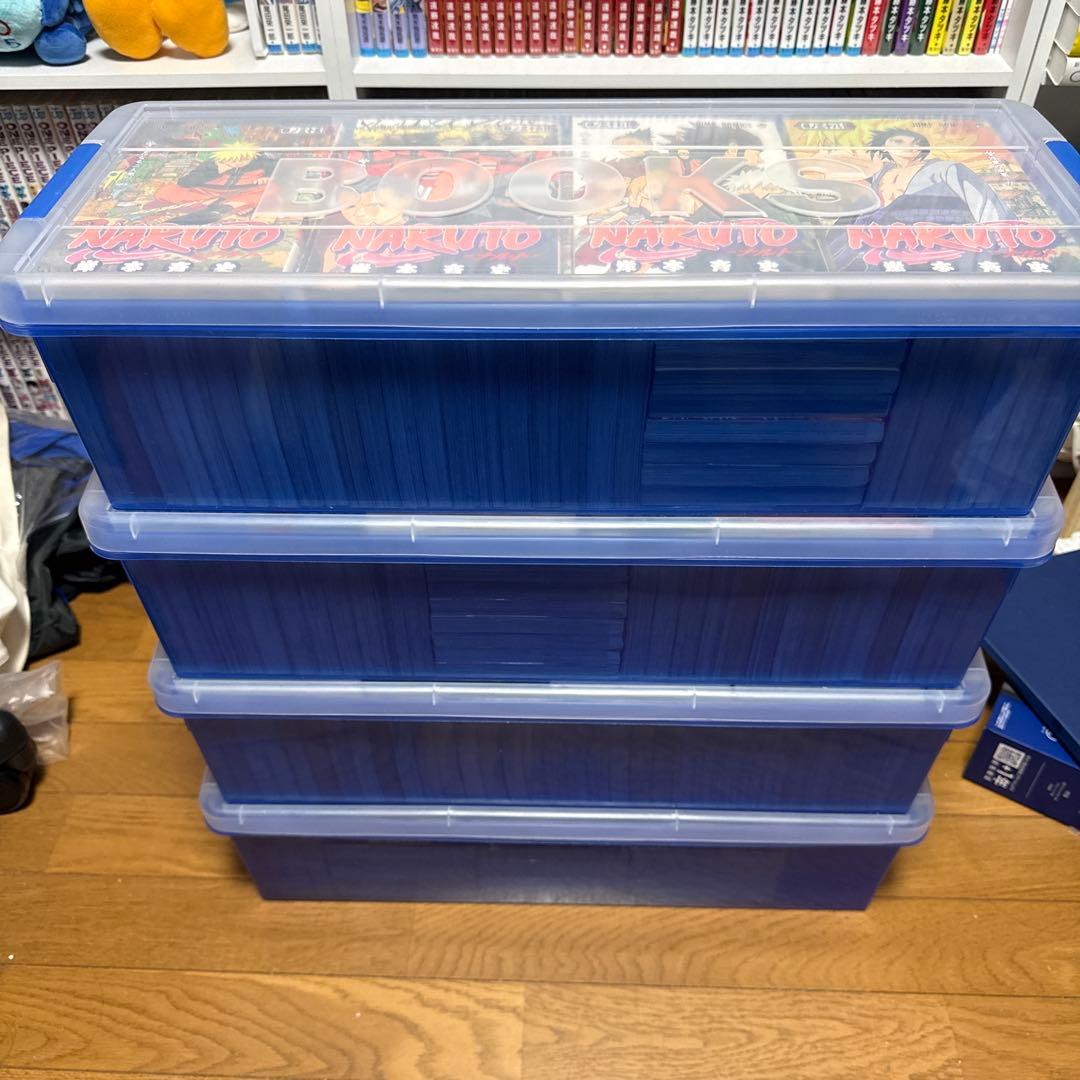 【全巻ブックカバー付】NARUTO➕ハンターハンター➕幽遊白書セット