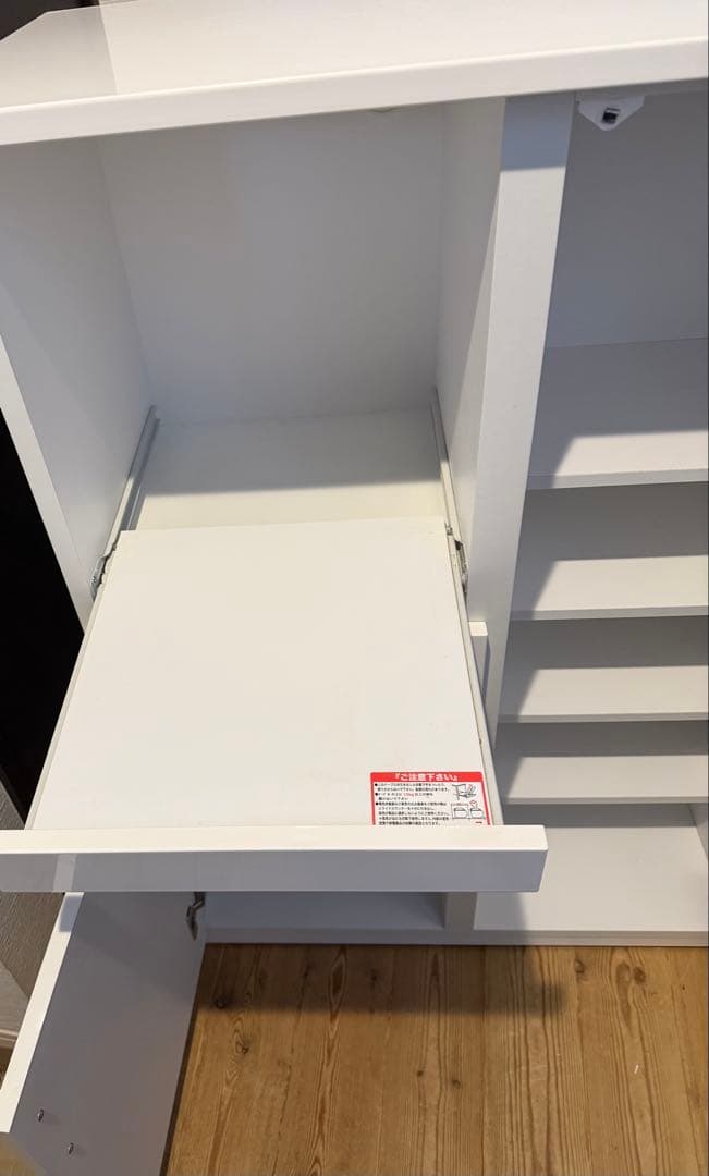 早い者勝ち‼️送料込‼️ニトリ　レンジボード 食器棚　コンセント付き　スライド付　白
