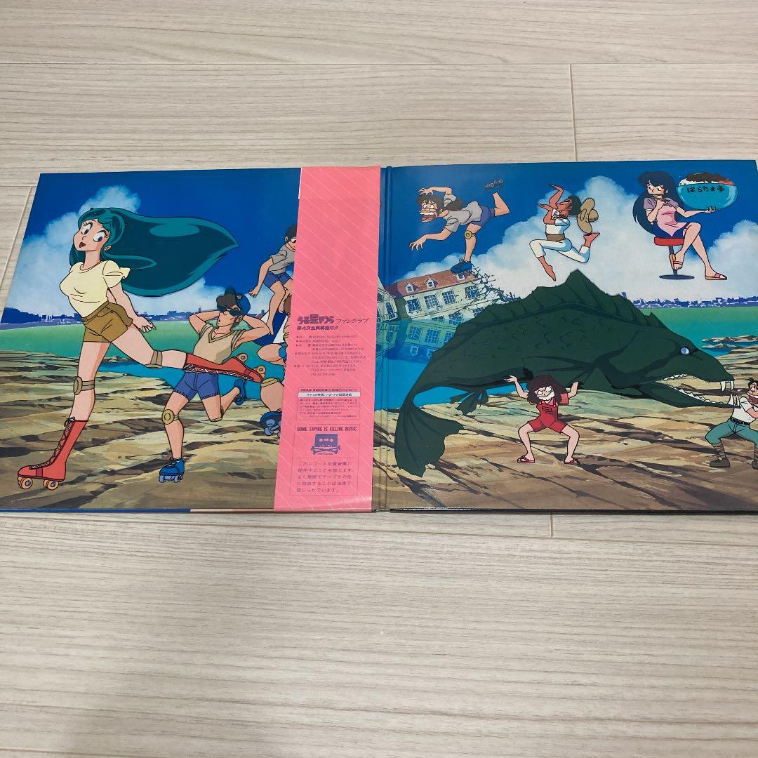 うる星やつら2ビューティフルドリーマー　ドラマ編