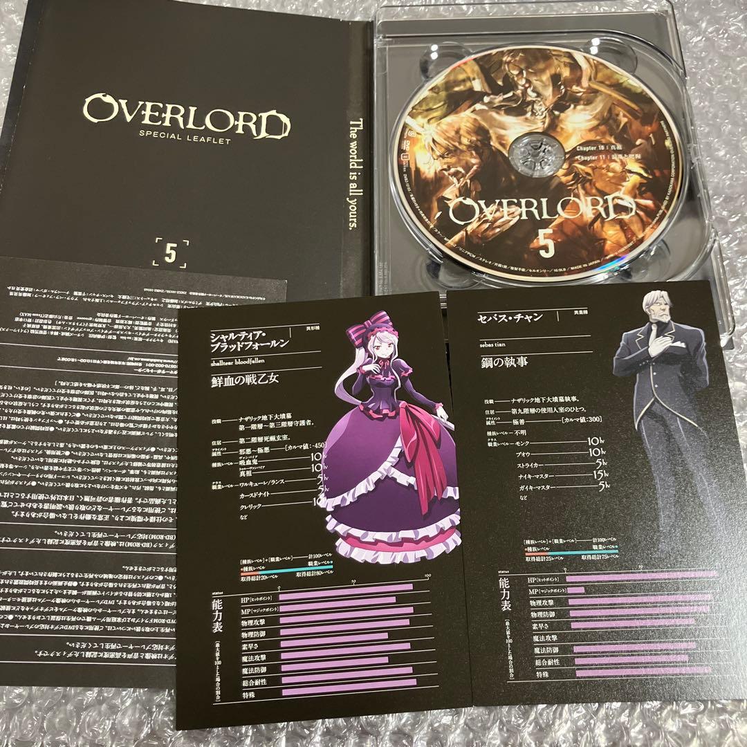 「激安」オーバーロード DVD 全巻セット 一期　小説付き