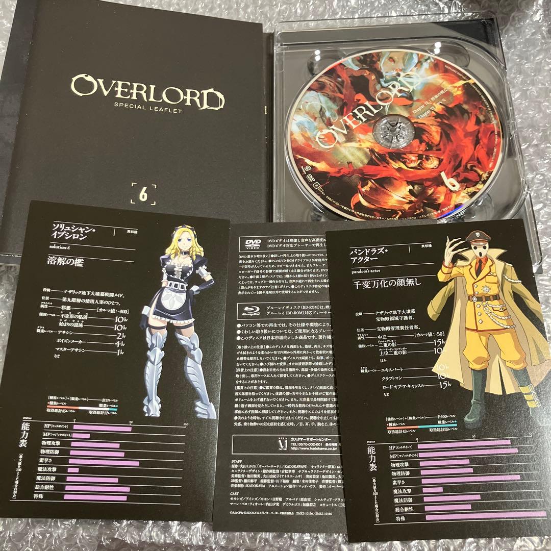 「激安」オーバーロード DVD 全巻セット 一期　小説付き