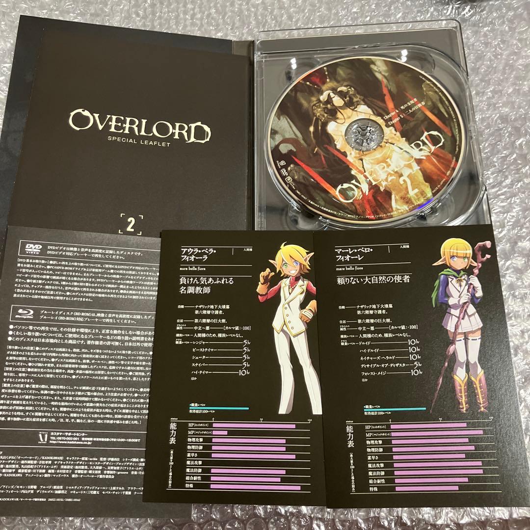 「激安」オーバーロード DVD 全巻セット 一期　小説付き