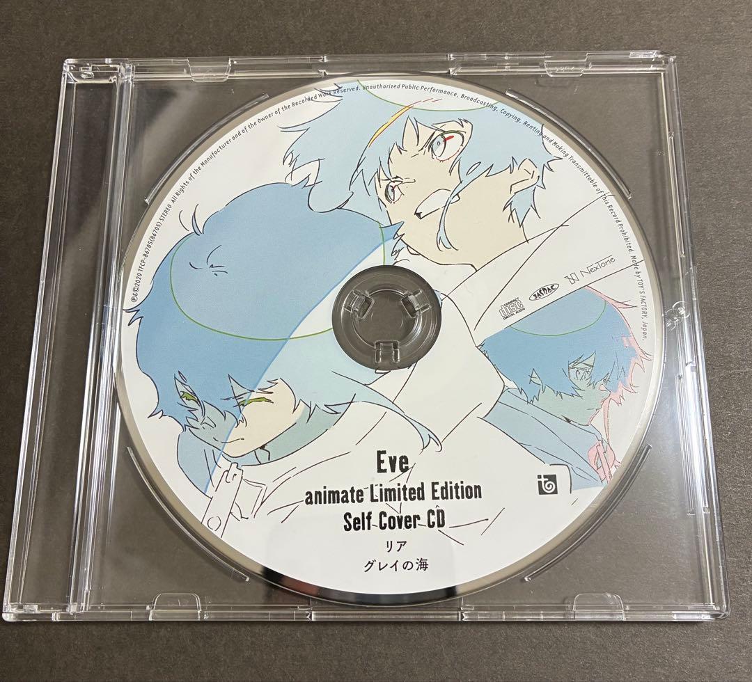 Eve CD&DVDまとめ売り