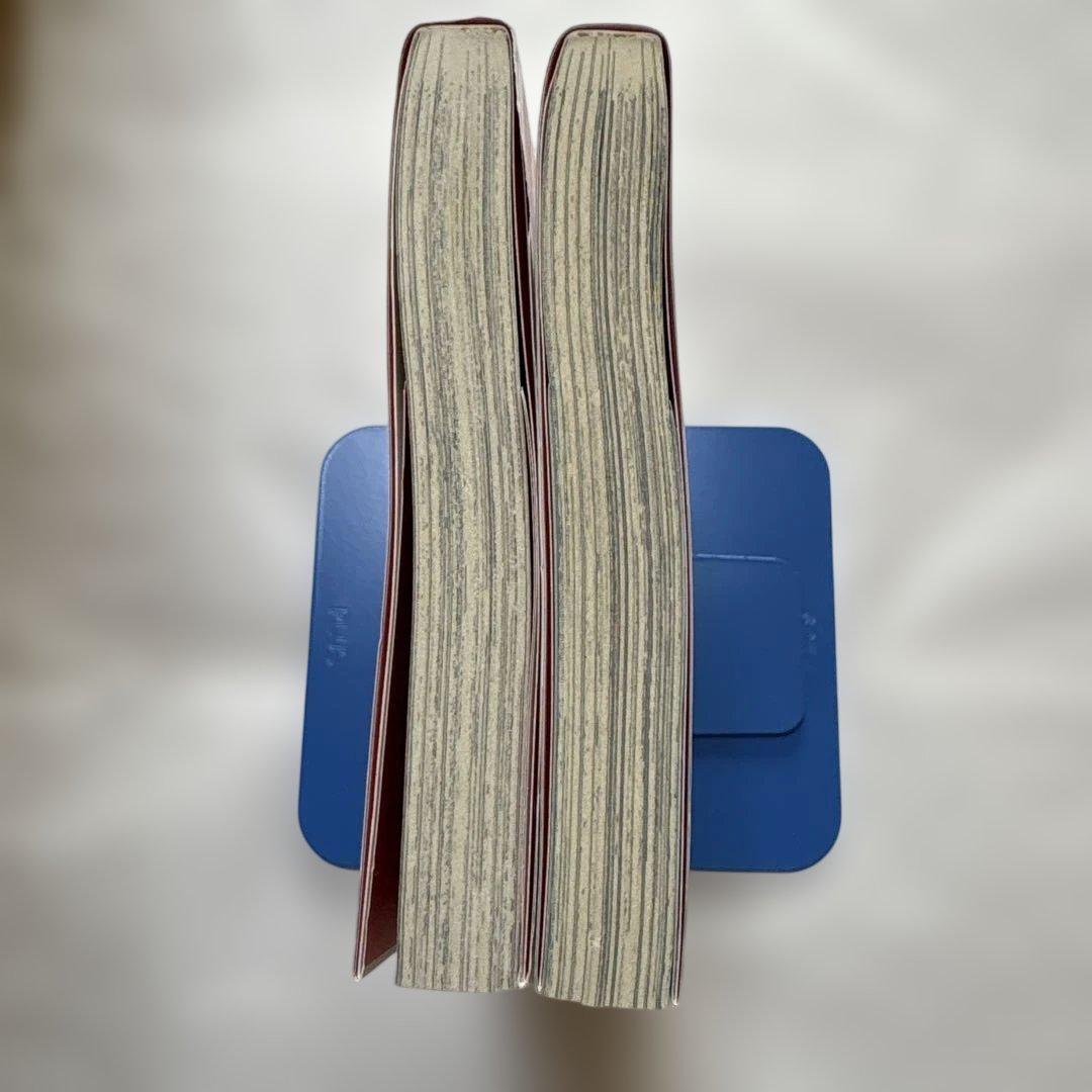 【即日発送】東京卍リベンジャーズ全巻セット