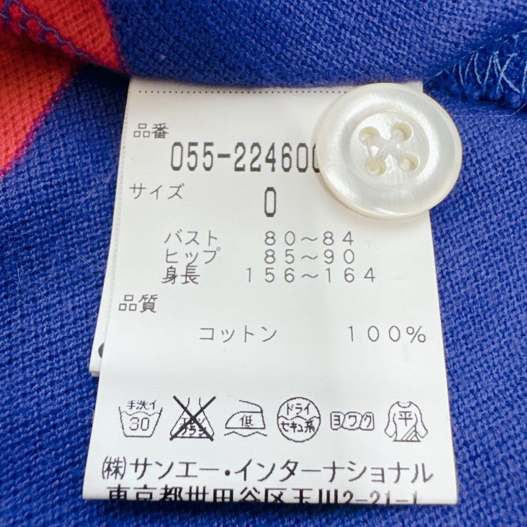 PEARLY GATES パーリーゲイツ ゴルフ ワンピース ボーダー サイズ0