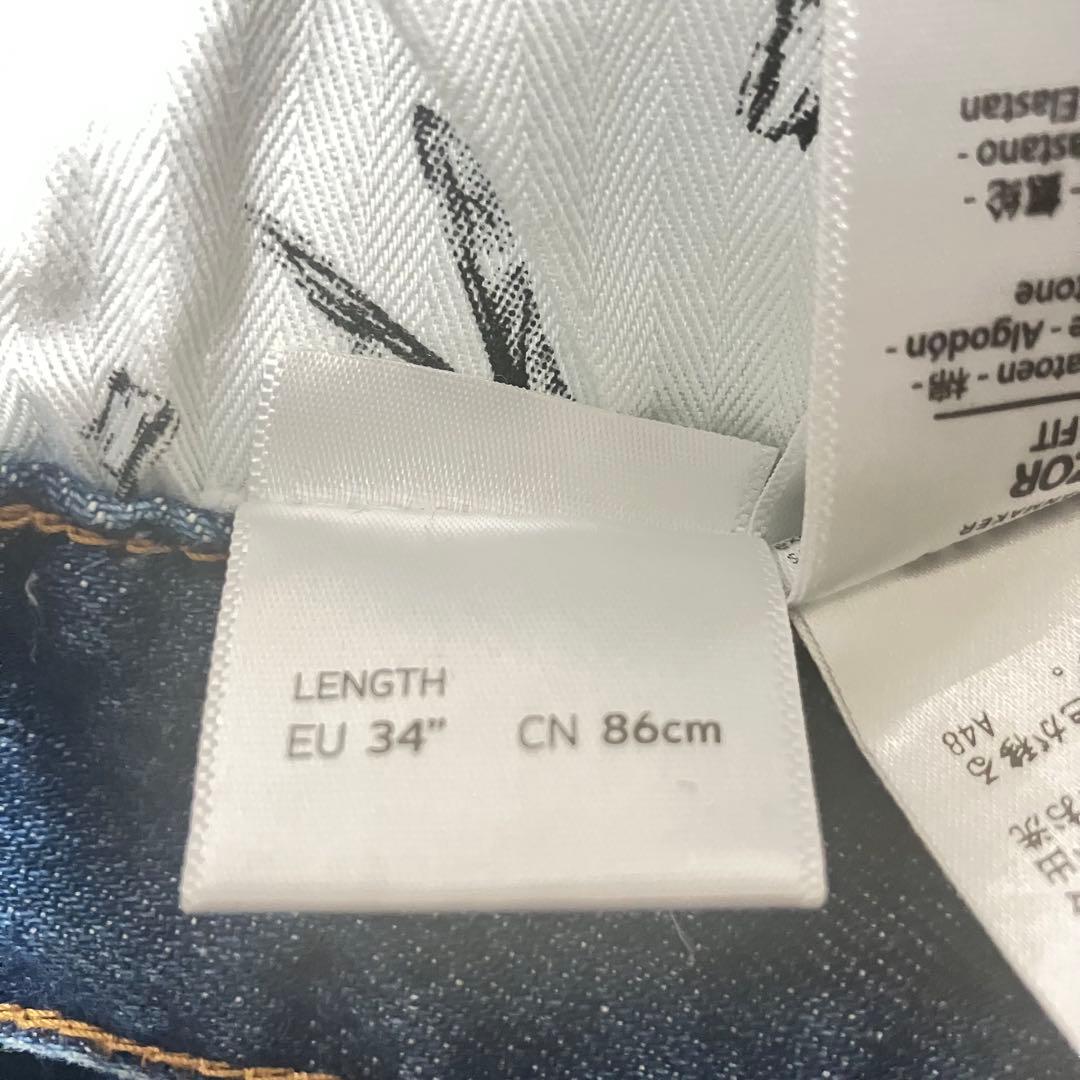 DENHAM RAZOR デンハムレイザーカンディアーニデニムパンツ　34