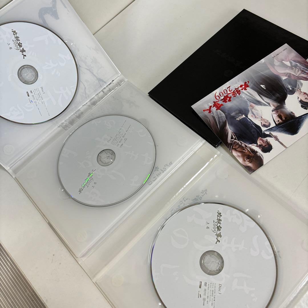 必殺仕事人 2009 DVD-BOX 上巻〈6枚組〉