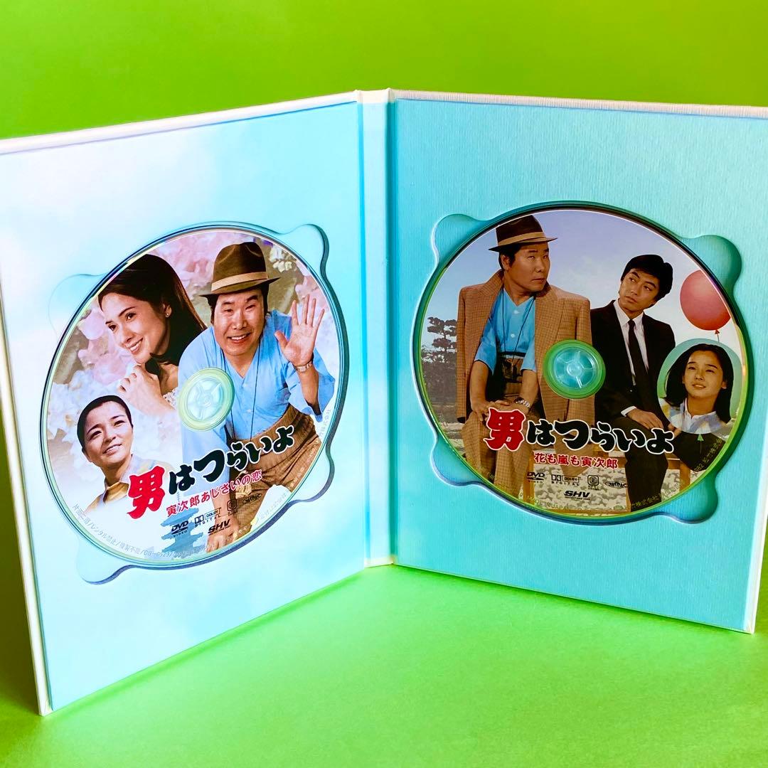 DVD 男はつらいよ HDリマスター版 全53枚組