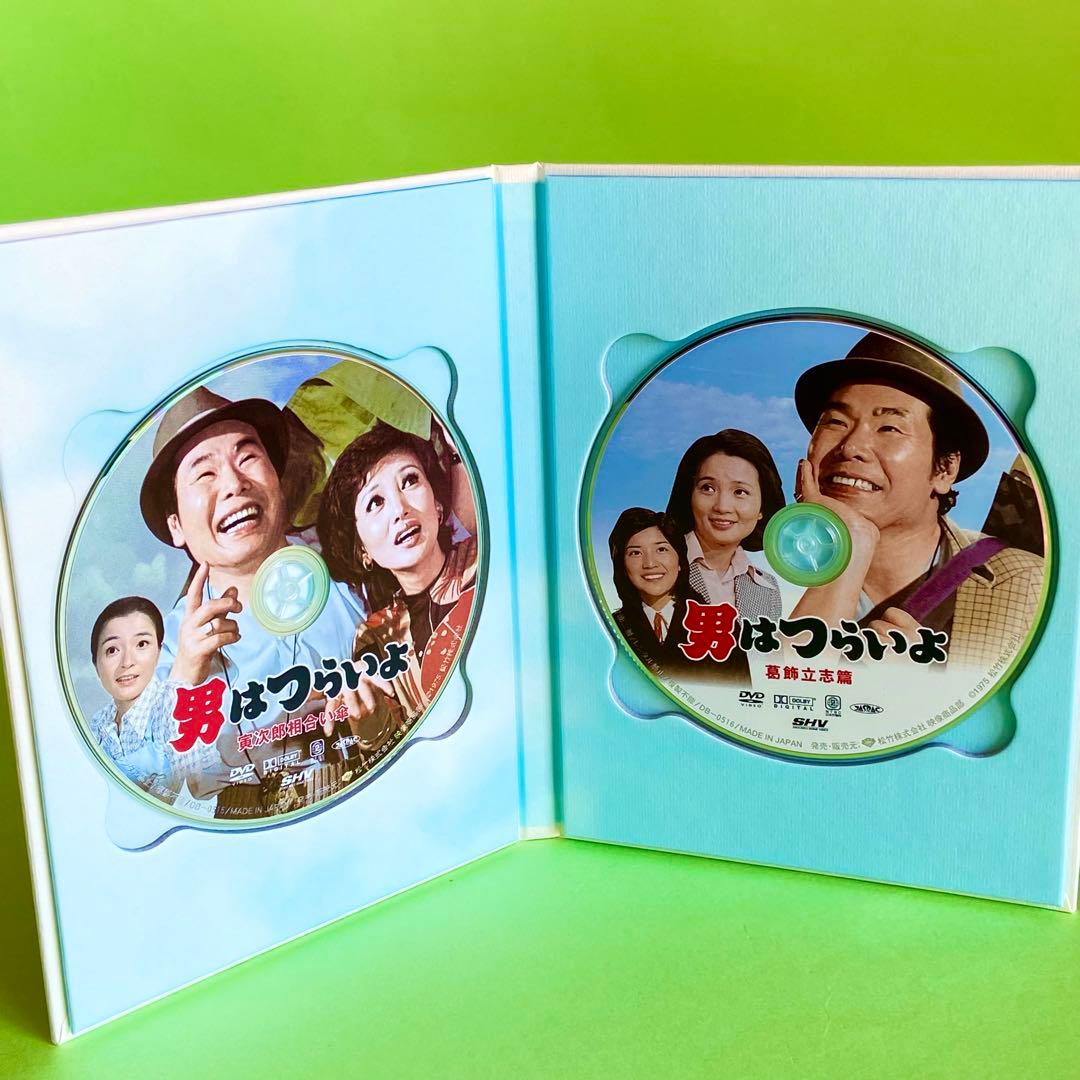DVD 男はつらいよ HDリマスター版 全53枚組