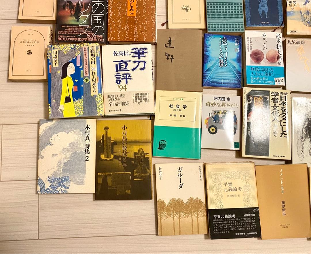 本 小説 書籍 詩集 エッセイ 実用書 評論集 雑誌 100冊 大量 まとめ売り
