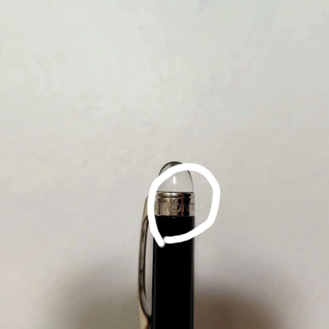 MONTBLANK スターウォーカー ブラック ボールペン 最終価格‼️