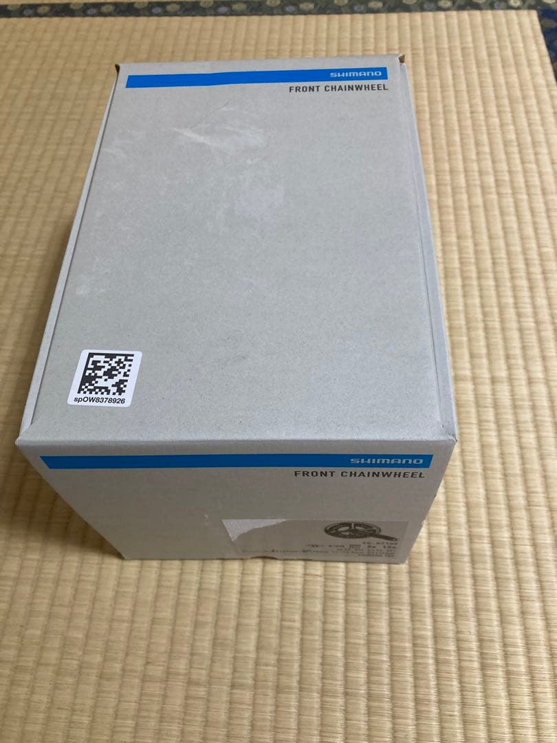 シマノ105 FC-R7100 クランクセット新車外し170mm 50-34T