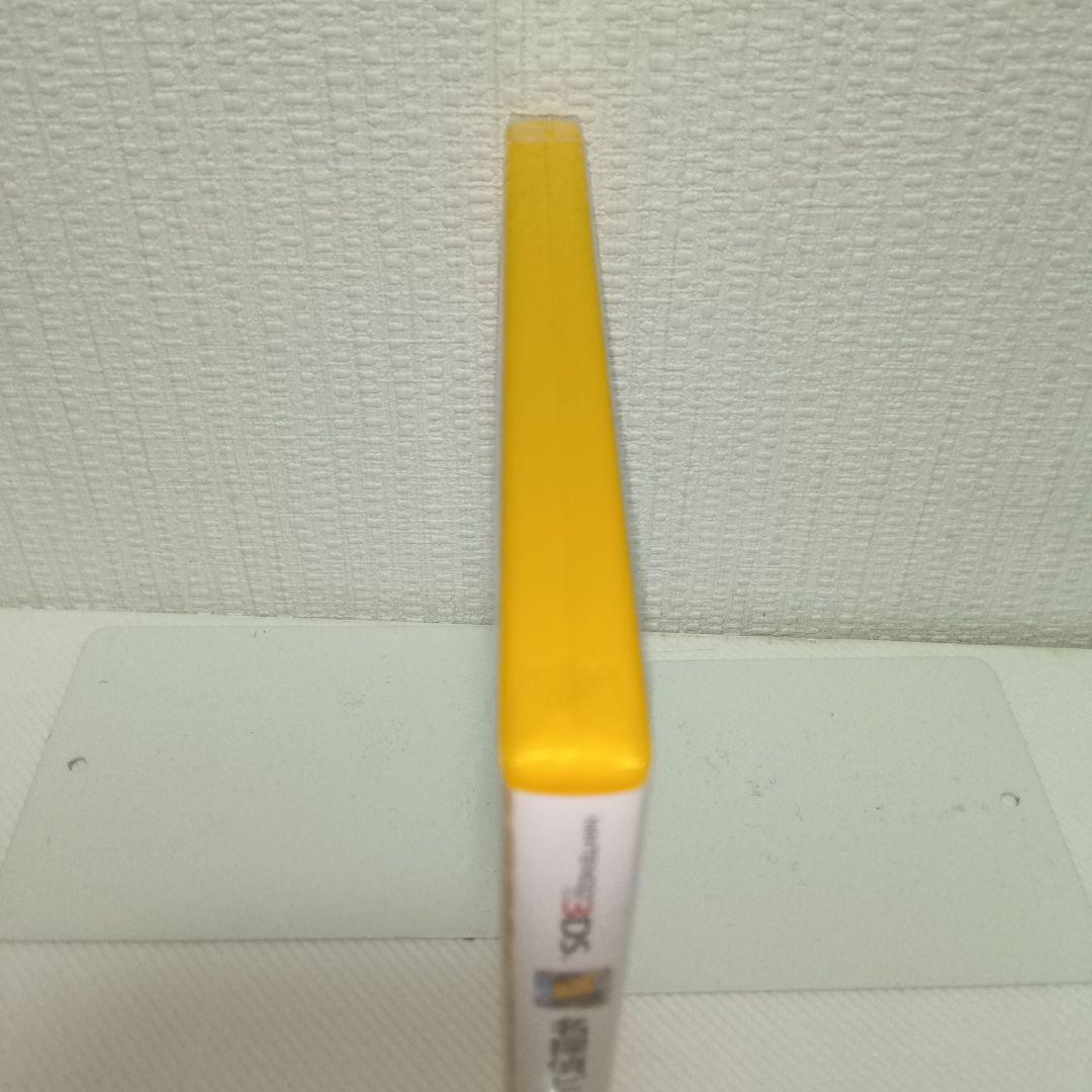 名探偵ピカチュウ