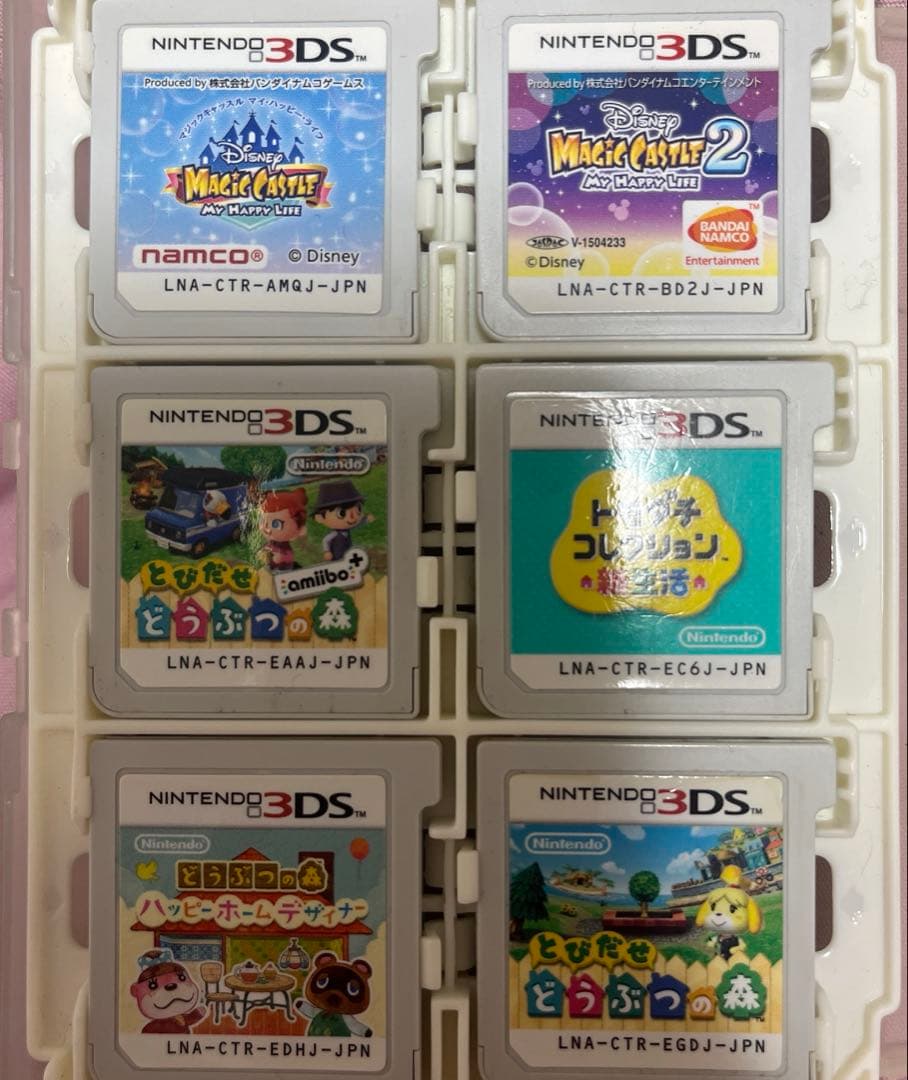 3DS カセット ソフト まとめ売り
