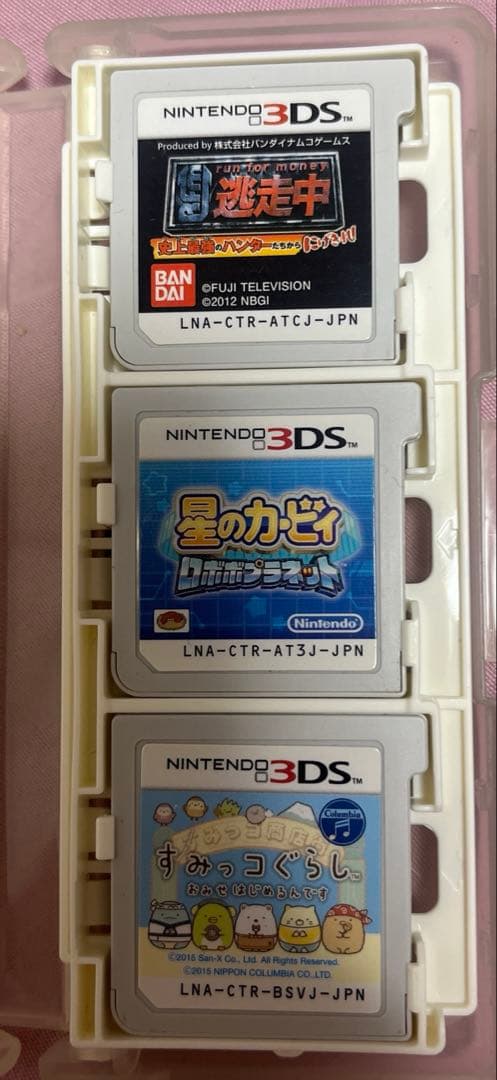 3DS カセット ソフト まとめ売り