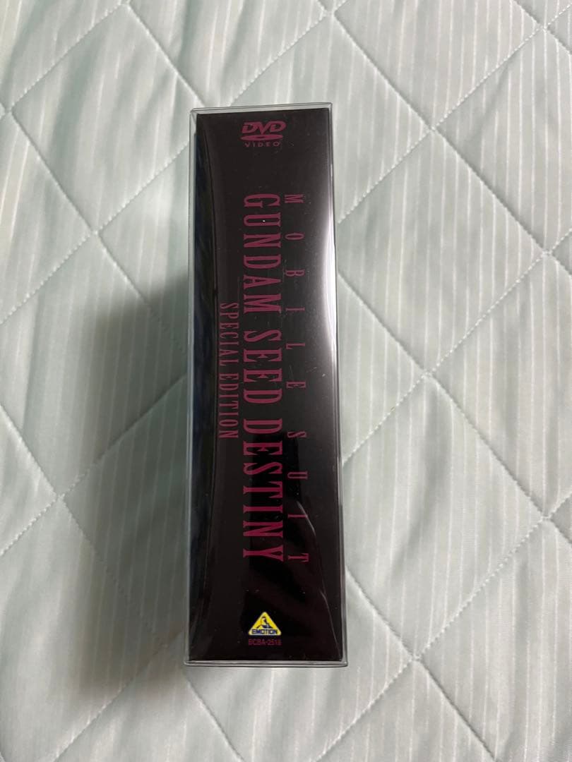 パパ専用機動戦士ガンダムSEEDDESTINYスペシャルエディションDVDセット