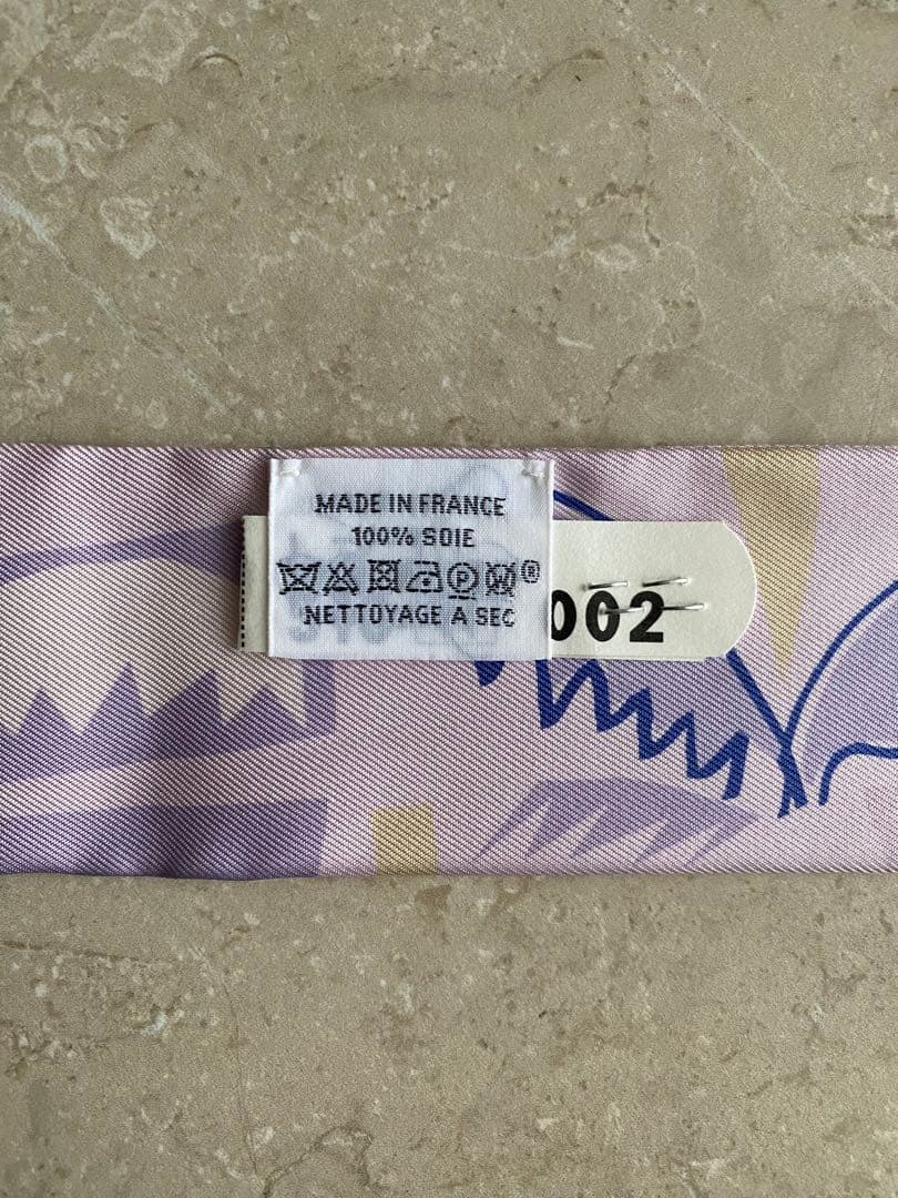 HERMES ツイリー　紫系