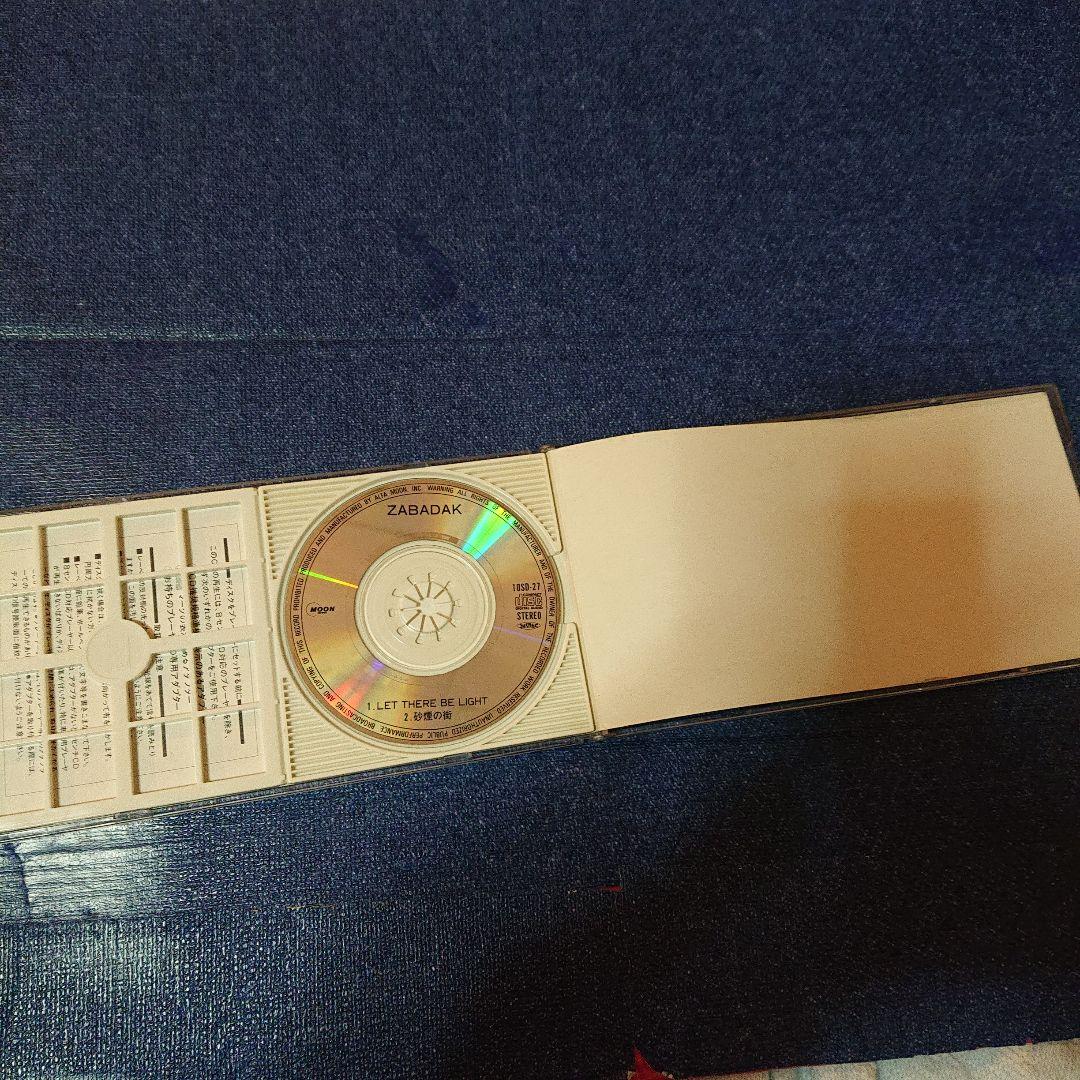 ZABADAK 8センチ8cmシングルLET THERE BE LIGHT