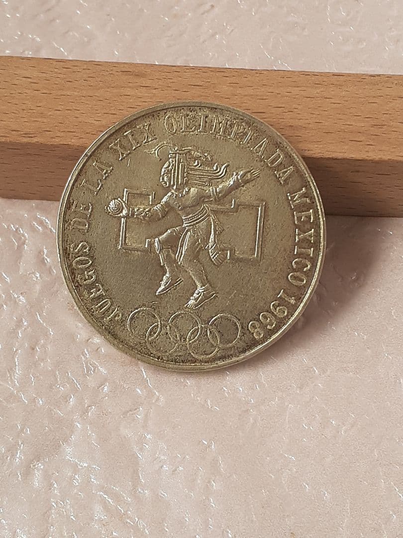ツ*ク様 【希少】1968年メキシコオリンピック記念 25ペソ